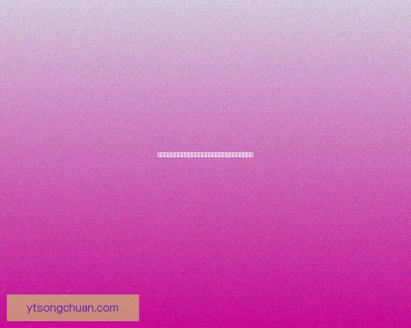 剑与远征破碎浮廊挑战全攻略详细解析最佳阵容与打法技巧分享