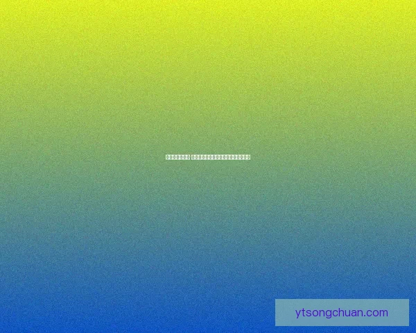 剑魂技能全解析 探索剑魂独特战斗风格与技能搭配策略