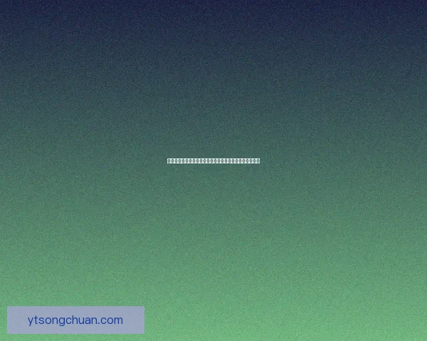 无尽的拉格朗日宇宙：探索无限星辰与未知文明的宏大篇章