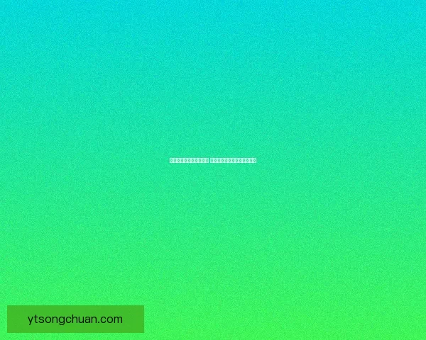 梦幻西游密道探险全攻略 轻松破解难关技巧与经验分享