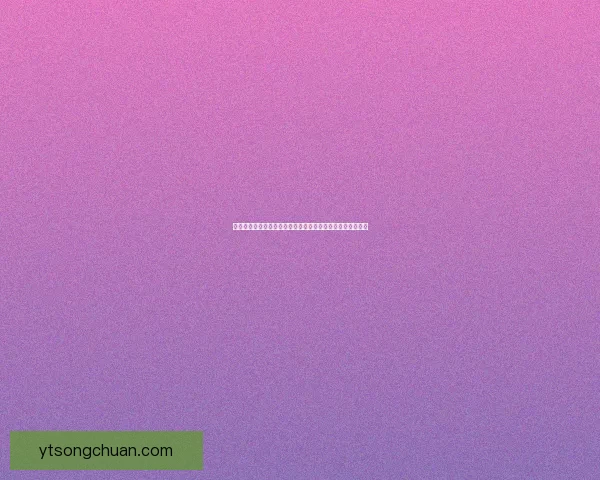 洛克王国能源之心：探索神秘力量背后的深层奥秘与冒险之旅