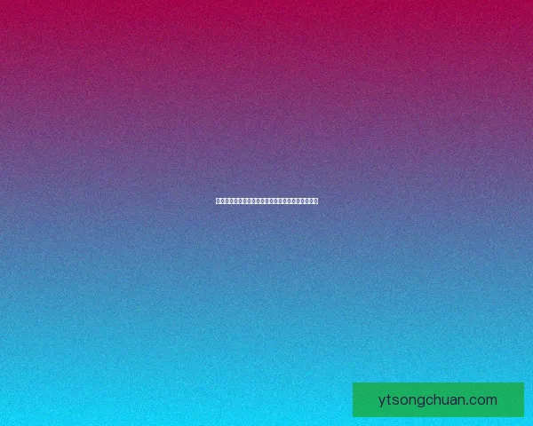 百花刷图加点攻略全面解析提升效率与伤害技巧详解