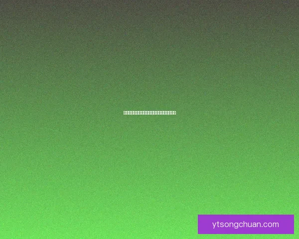 飞翔的企鹅：探索极地奇迹与自然界的惊艳跨越