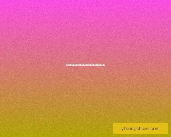 东陵大盗揭秘：千年古墓盗掘背后的惊天秘密与历史谜团解密