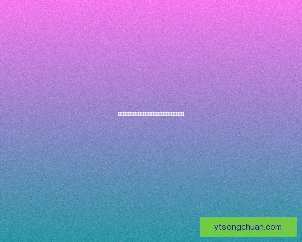 保卫萝卜饼干牛奶全关卡通关攻略技巧大揭秘助你轻松过关