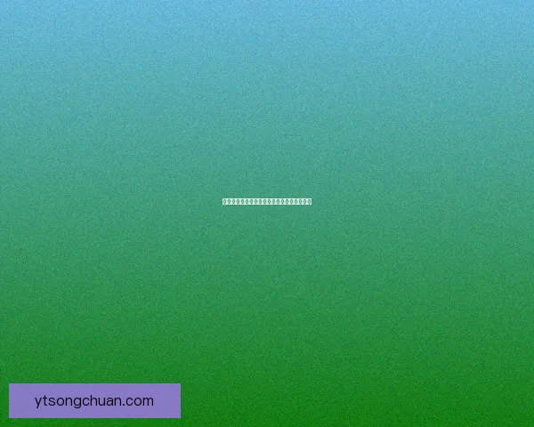 光遇集结季第三任务挑战解析与完成技巧分享