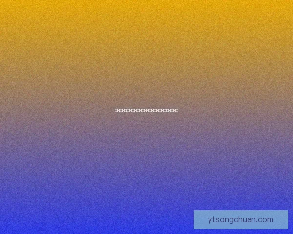 剑三唐门天罗宏探秘：揭开背后故事与技能解析的神秘面纱