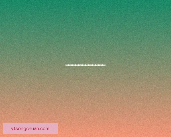 合击加速器助力游戏玩家提升连招速度和操作流畅度的最佳选择