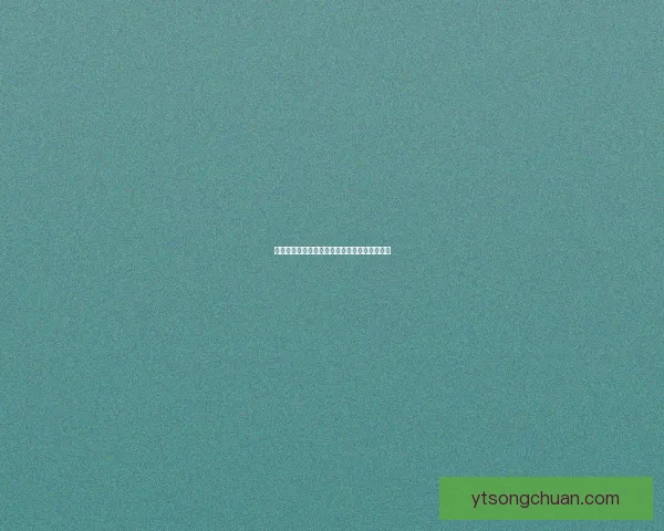 原神邀约系统全面解析与最佳邀约角色选择攻略