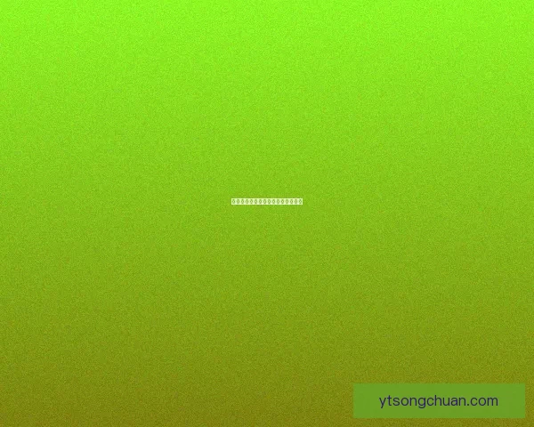 奇妙之旅：探寻莹草御魂的神秘力量