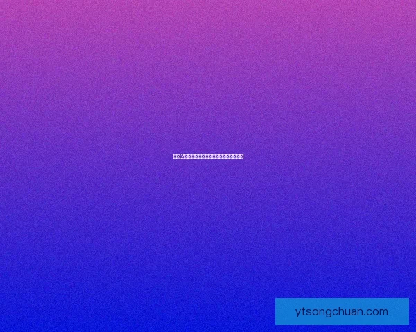 征途2玄兽捕捉地点详解及获取方法攻略分享